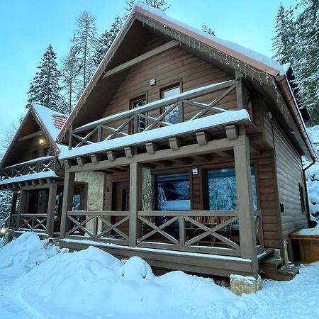 Tatrystay Riverstone Chalets Демяновская долина Экстерьер фото